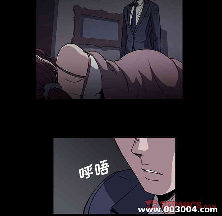 第33张