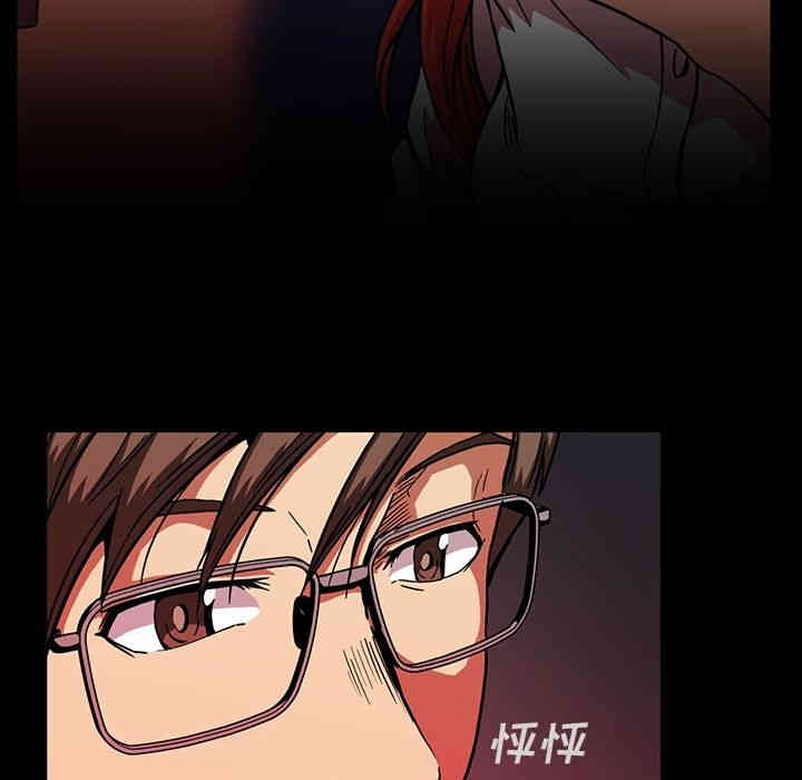 第20张