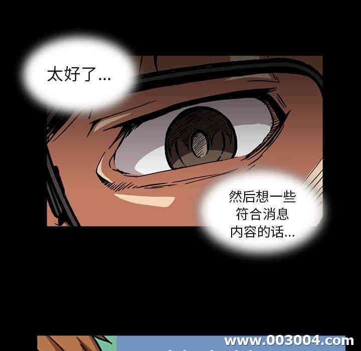 第24张
