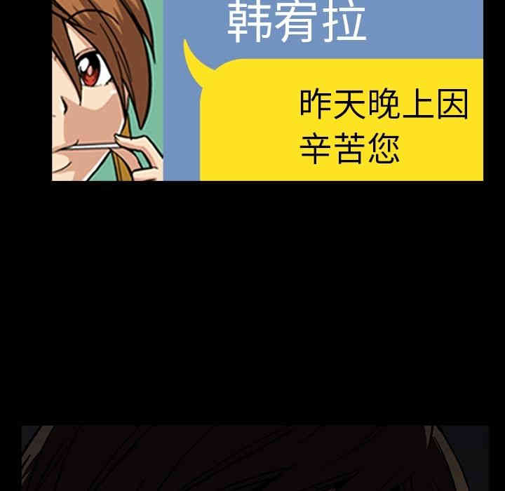 第25张