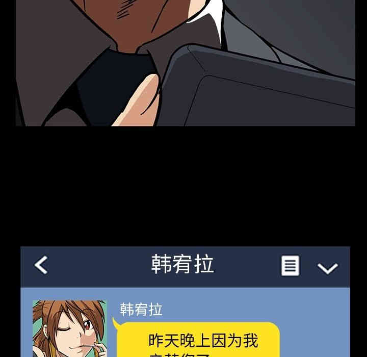 第27张