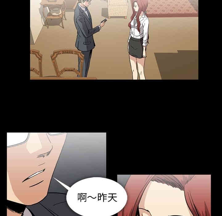 第29张