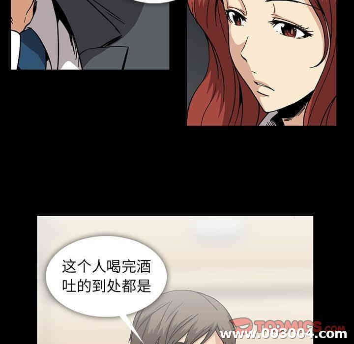 第30张
