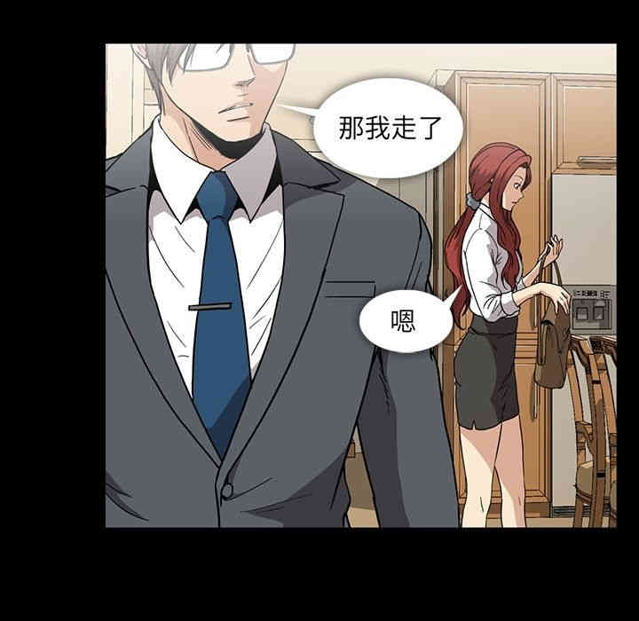 第33张