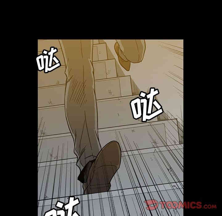 第41张