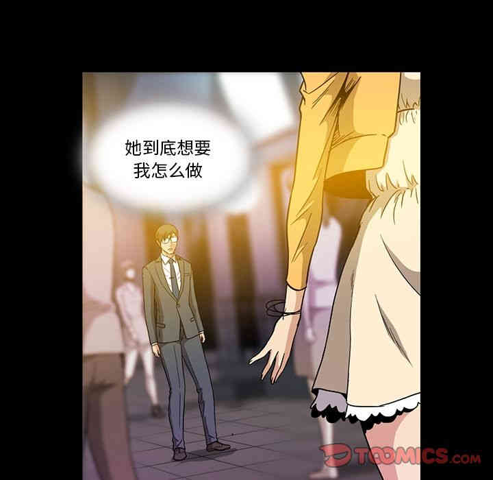 第53张