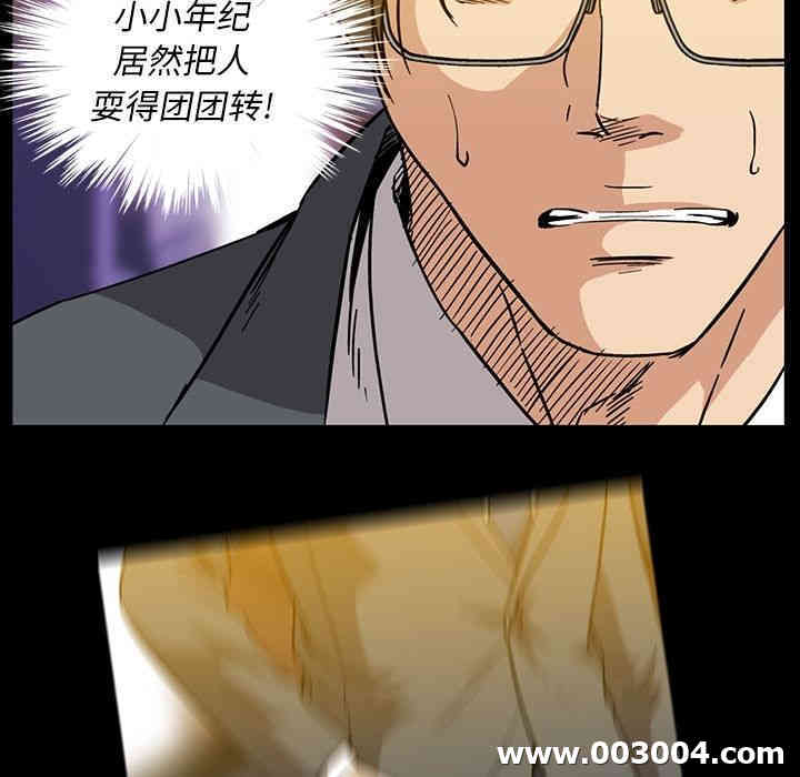 第55张