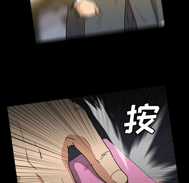 第56张