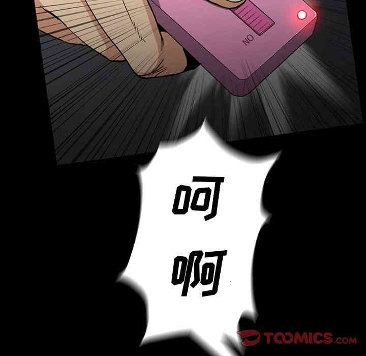 第57张
