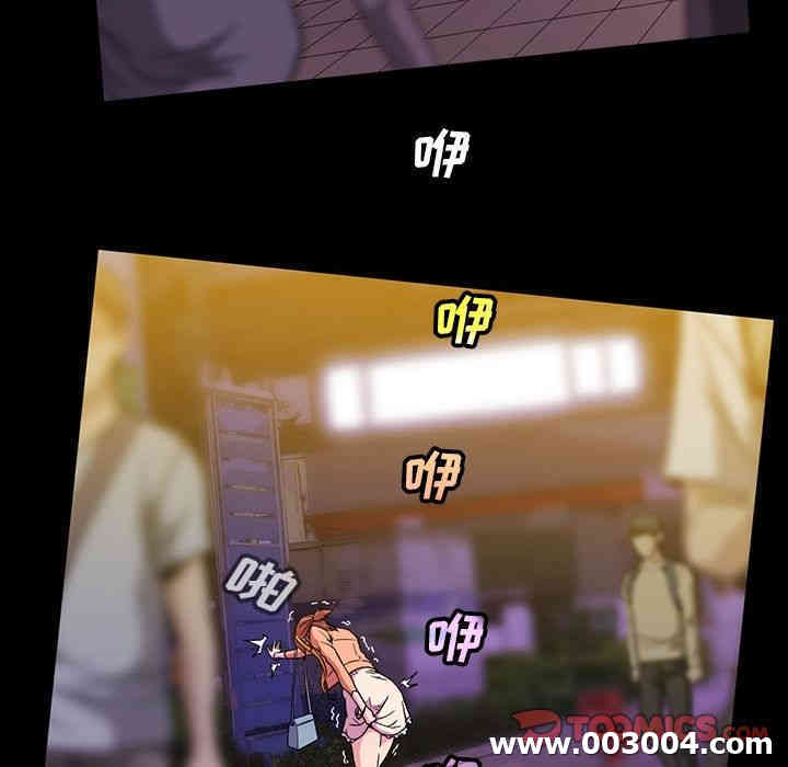 第61张