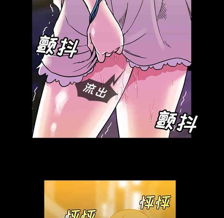 第63张