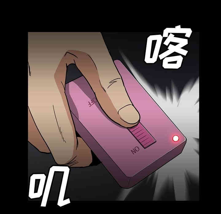 第66张