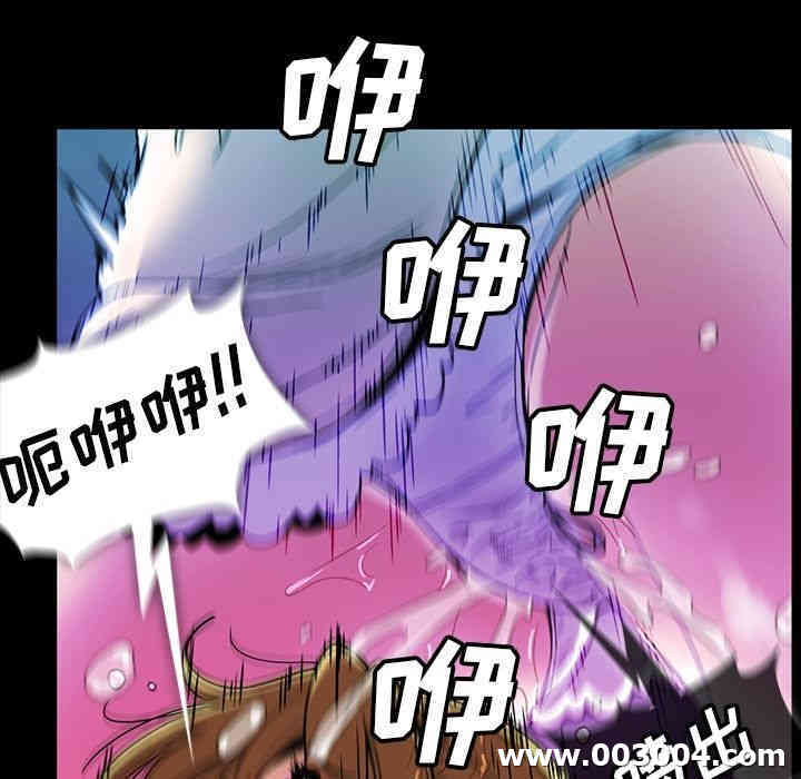 第67张