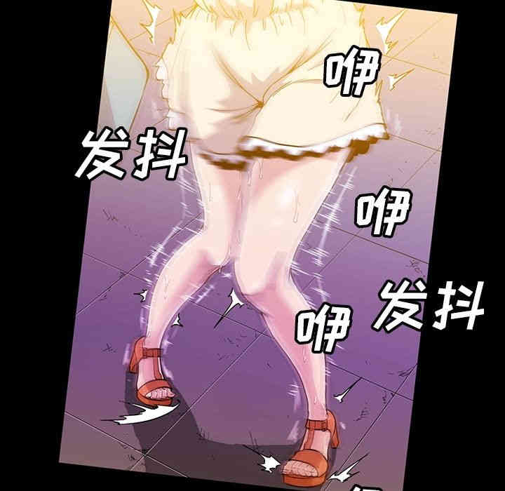 第70张
