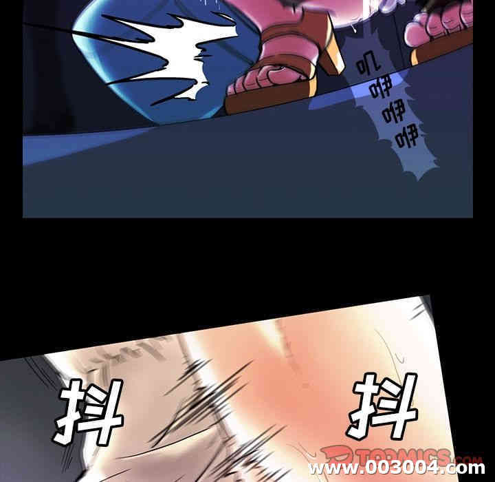 第73张