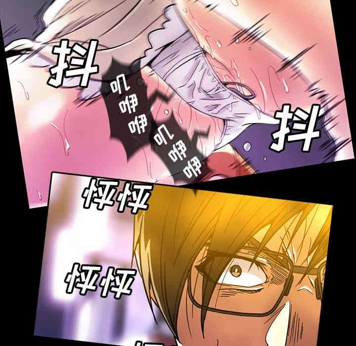 第74张