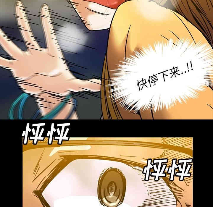 第78张