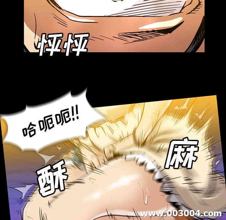 第79张