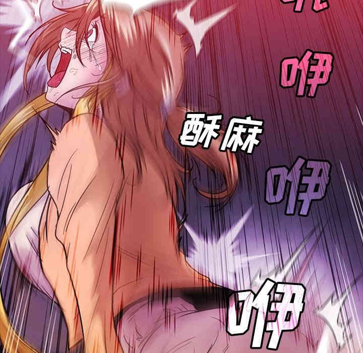 第82张