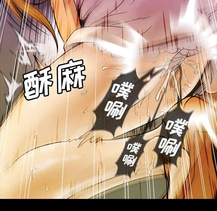 第83张