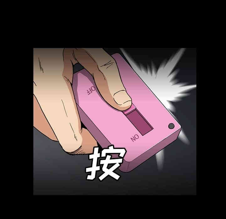 第84张