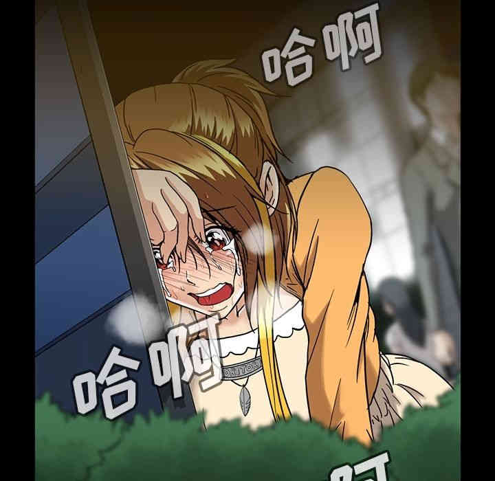 第87张