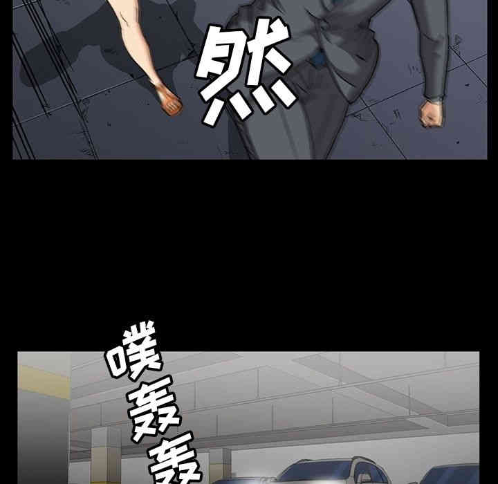 第92张