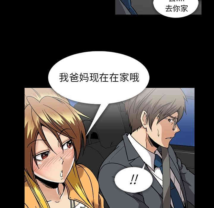 第2张