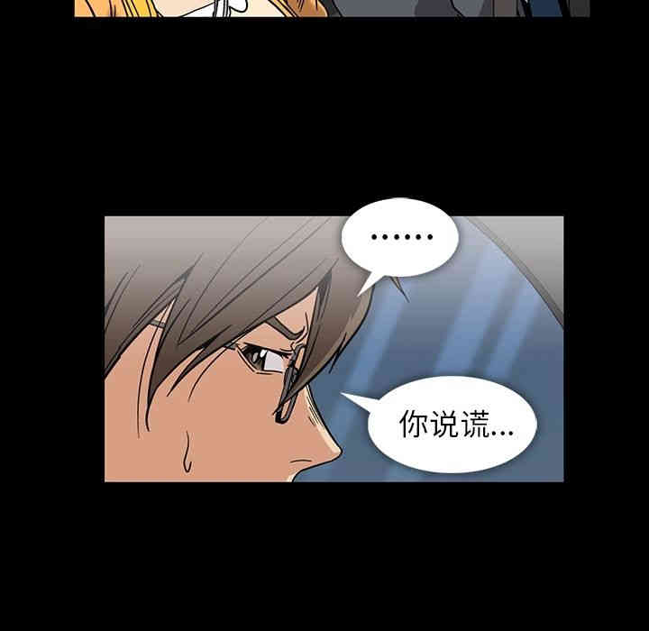 第3张