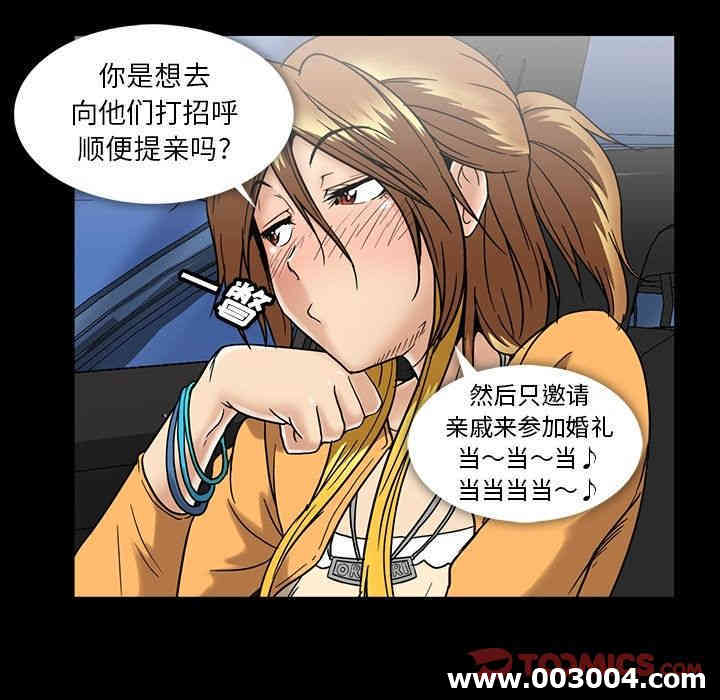 第5张