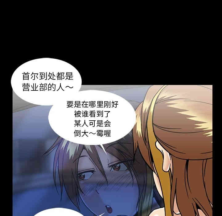 第12张
