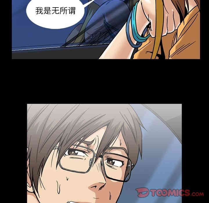 第13张