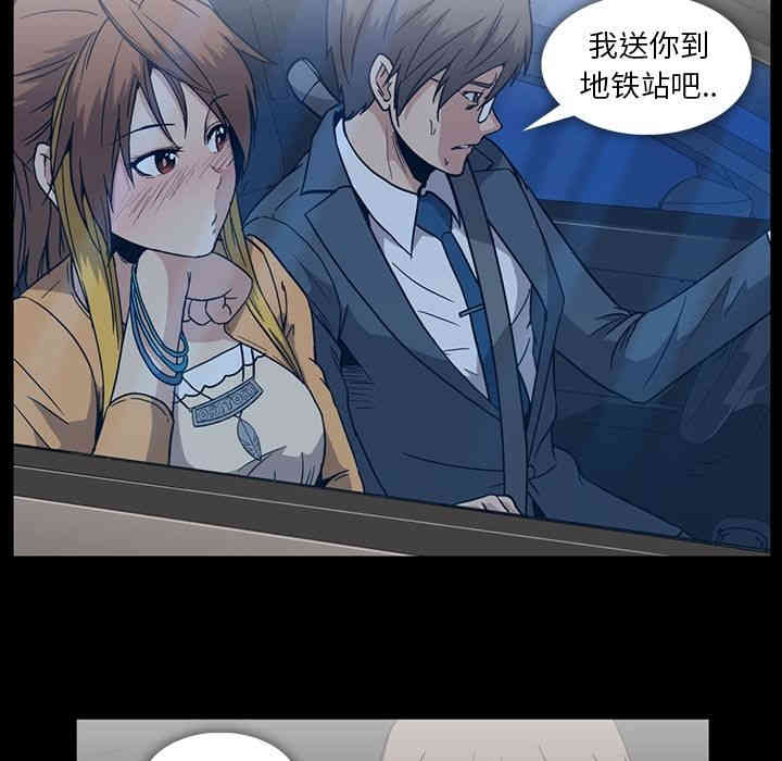 第19张