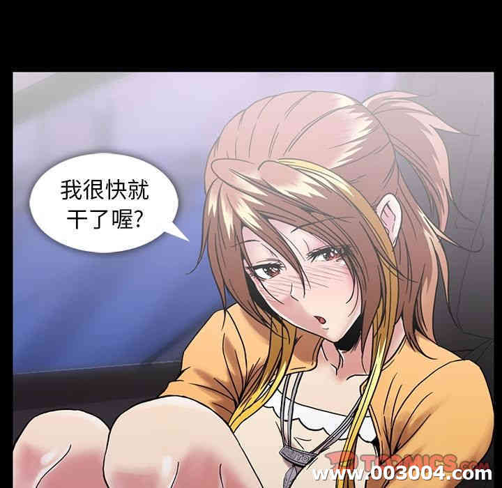 第30张