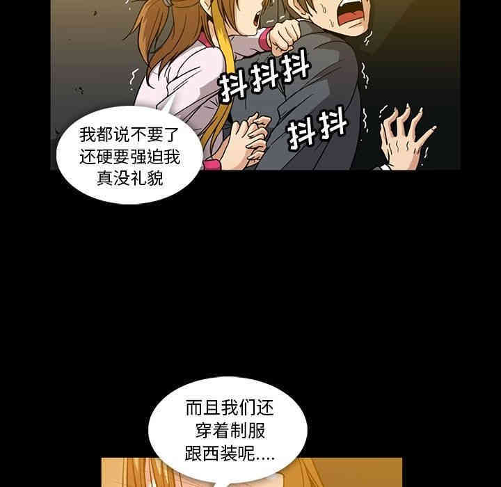 第37张