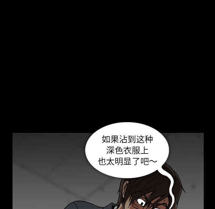 第42张