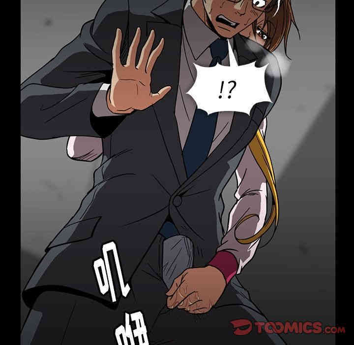 第44张