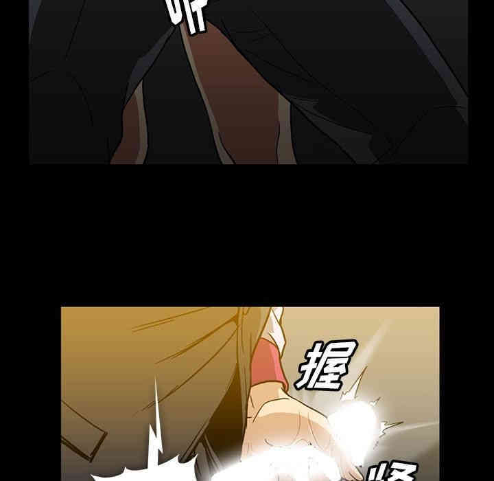 第46张