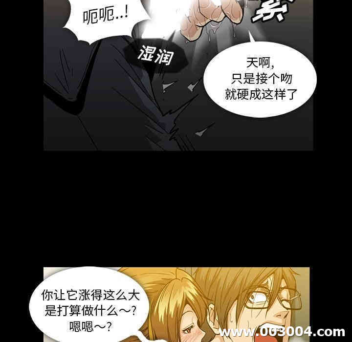 第47张