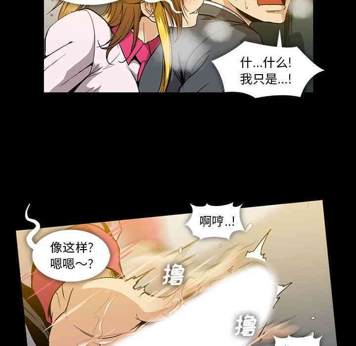 第49张