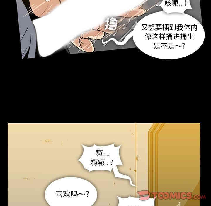 第52张