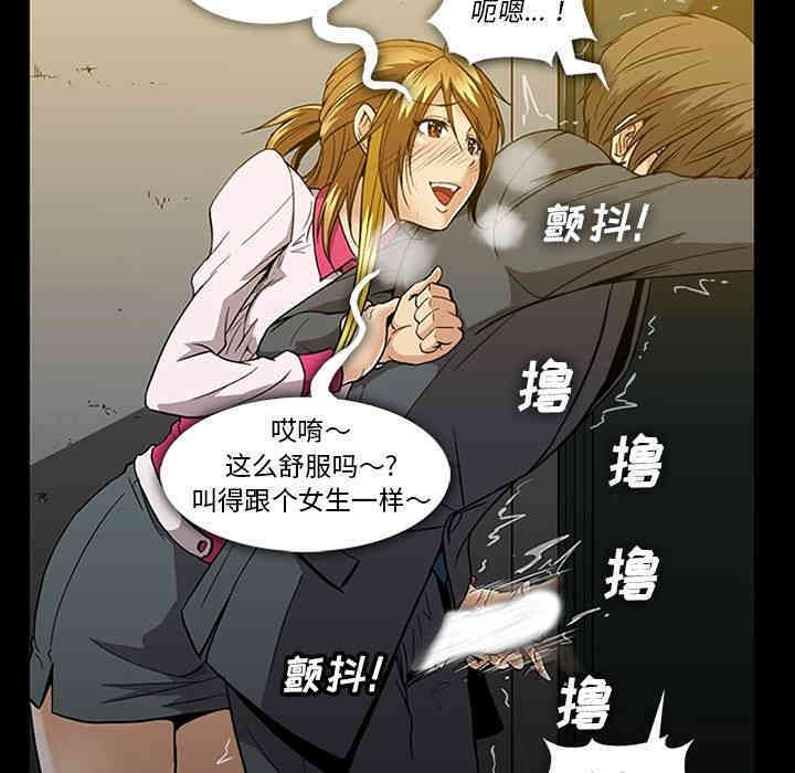 第53张