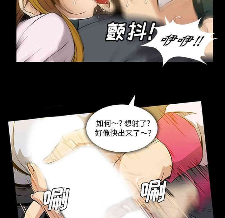 第58张