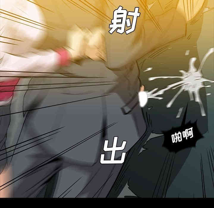 第63张