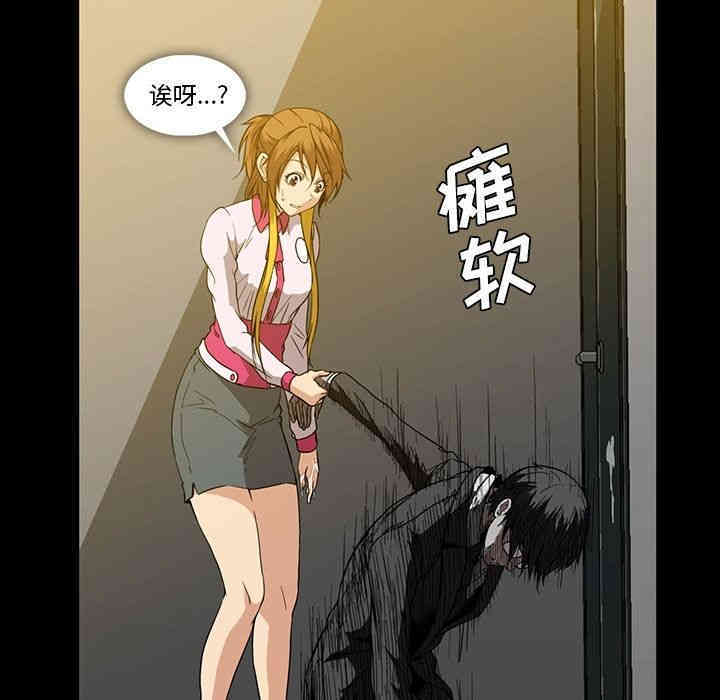第74张