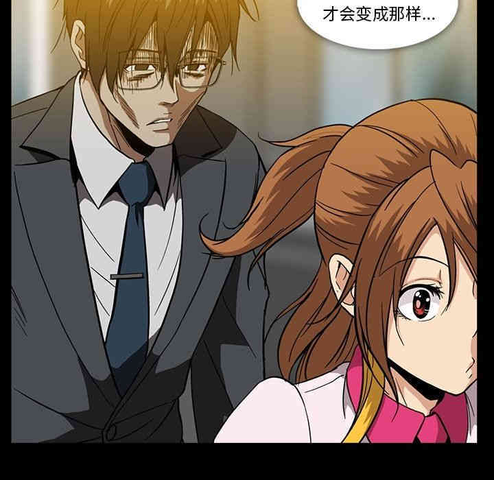 第82张