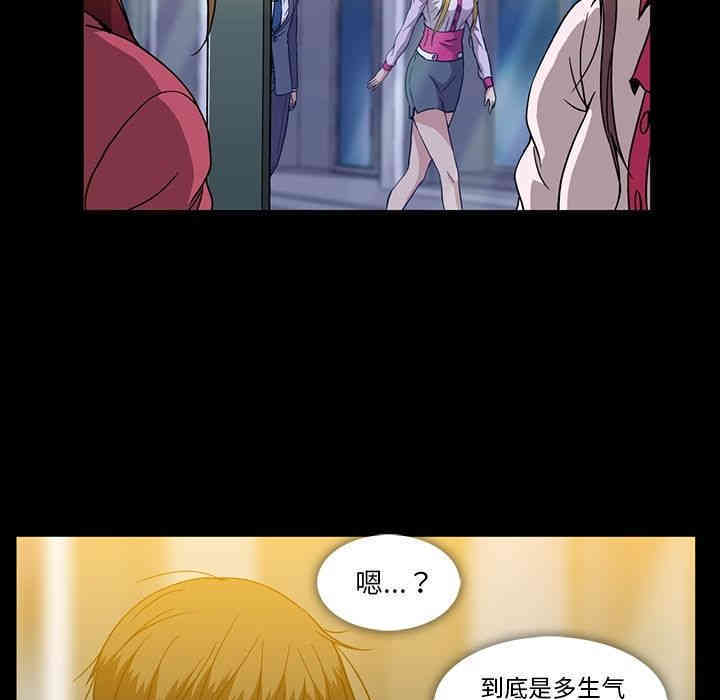 第79张