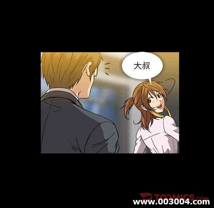 第84张