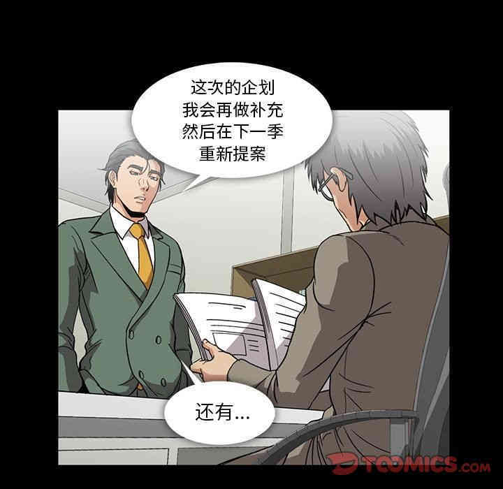 第91张