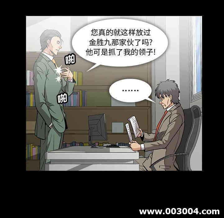 第93张